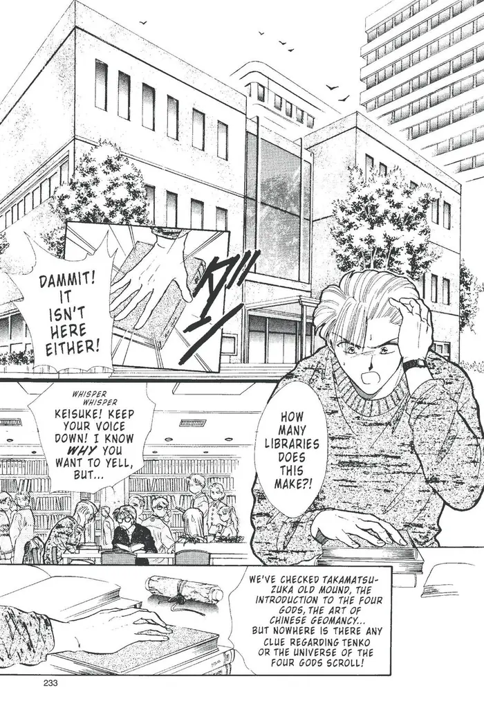Fushigi Yuugi Chapter 96 image 04_optimized